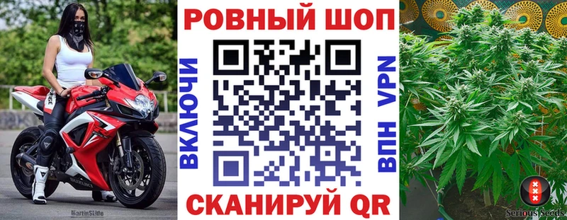 Купить наркотик аптеки Кувандык СК Героин АМФ Конопля Мефедрон