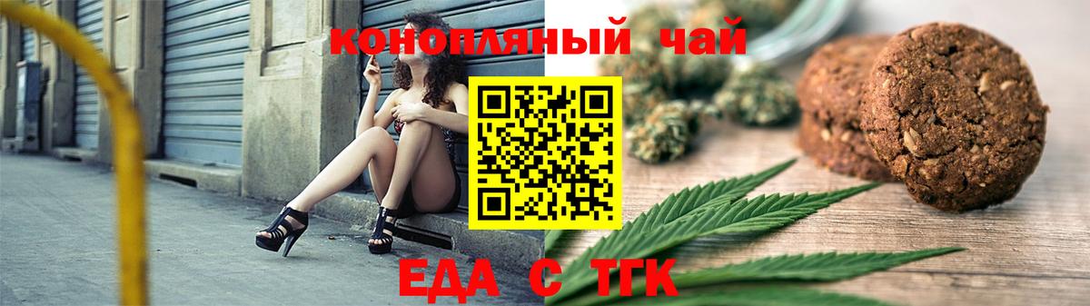 Гашиш  Экстази  Меф кристаллы  Кокаин  Кувандык  Вход с VPN  Марихуана  ГАШИШ 