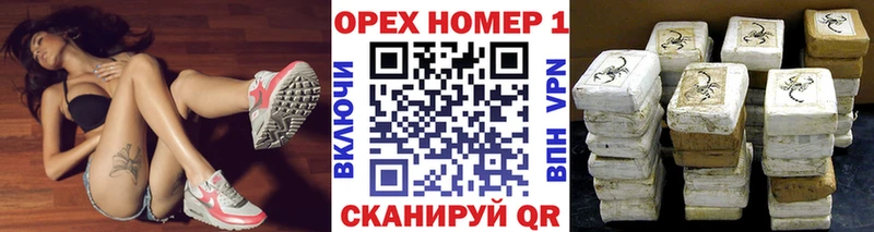 Cocaine 98% Кувандык