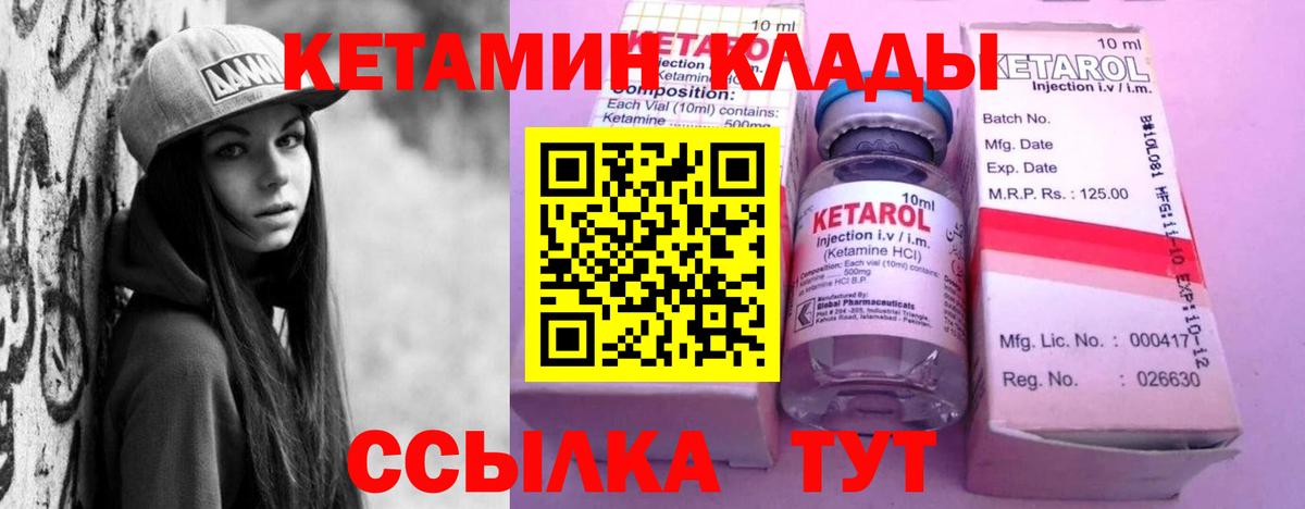 Метадон Кувандык