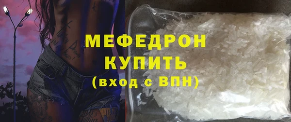 гидра Баксан