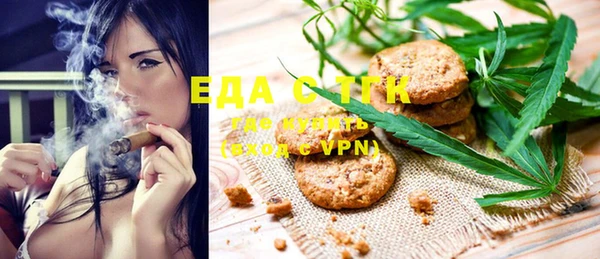 гидра Балабаново