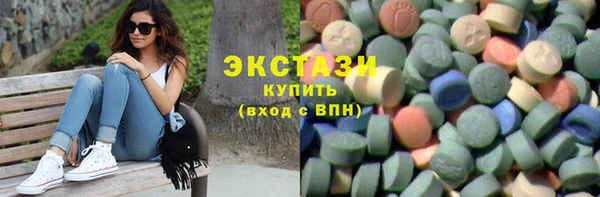гидра Баксан