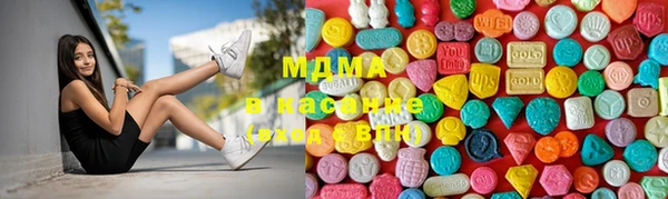 гидра Балабаново