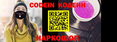винт Кунгур