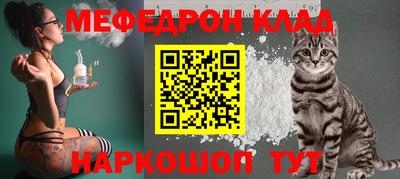 винт Кунгур