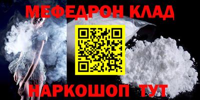 MDMA Premium VHQ Кумертау