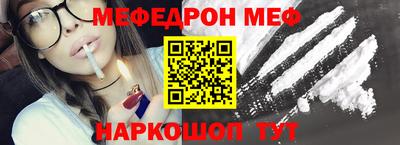 MDMA Premium VHQ Кумертау