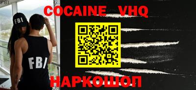дурь Кулебаки