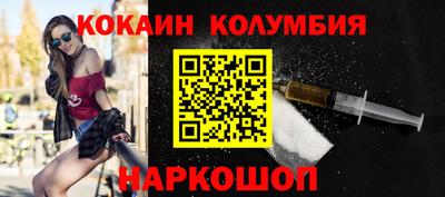 винт Кунгур