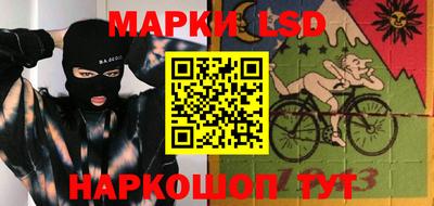 винт Кунгур