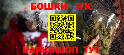 MDMA Premium VHQ Кумертау