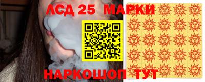 Альфа ПВП Ликино-Дулёво