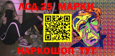 MDMA Premium VHQ Кумертау