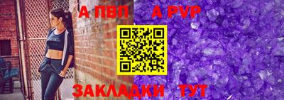 MDMA Premium VHQ Кумертау