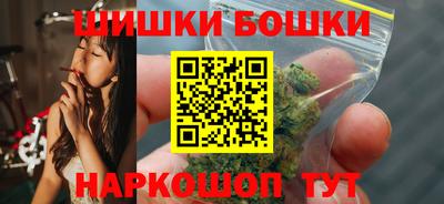 MDMA Premium VHQ Кумертау