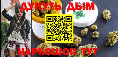 героин Ливны