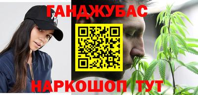 MDMA Premium VHQ Кумертау