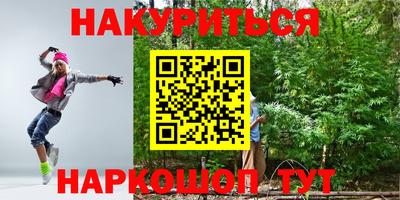 дурь Кулебаки