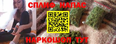 дурь Кулебаки