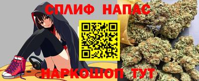 Альфа ПВП Ликино-Дулёво