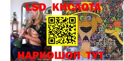 дурь Кулебаки
