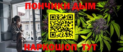 винт Кунгур