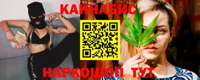 винт Кунгур