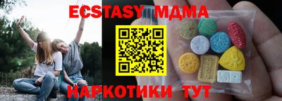 героин Ливны