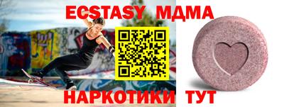 дурь Кулебаки