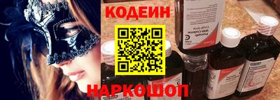 дурь Кулебаки