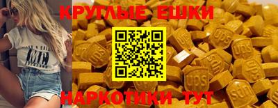 Альфа ПВП Ликино-Дулёво
