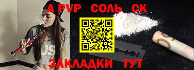 MDMA Premium VHQ Кумертау