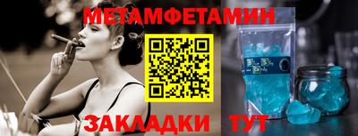 MDMA Premium VHQ Кумертау