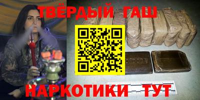 Альфа ПВП Ликино-Дулёво