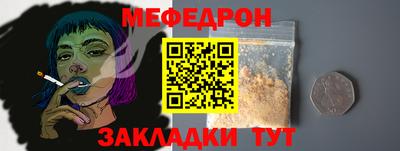 Альфа ПВП Ликино-Дулёво