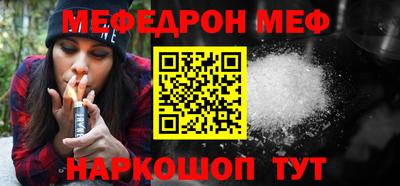 дурь Кулебаки