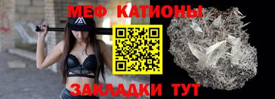 винт Кунгур