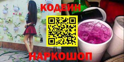 дурь Кулебаки