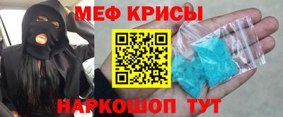 MDMA Premium VHQ Кумертау